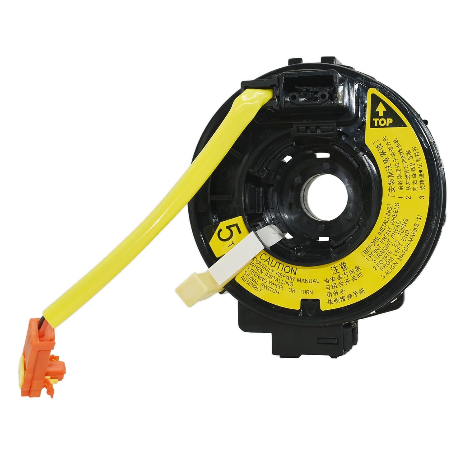 84306-0D021 Compatible with Toyota Echo 2003-2005 84306-52041