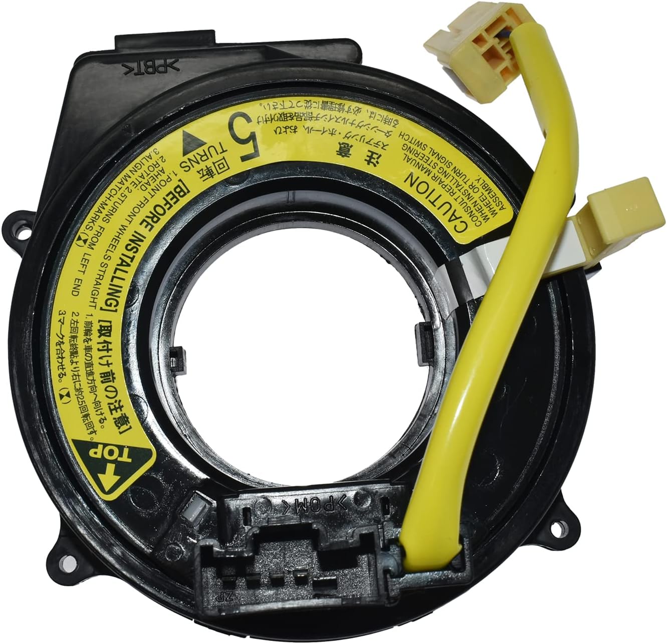 84306-12070 Compatible with Toyota Highlander Lexus ES300 RX300